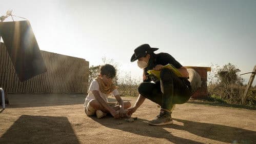 Cuando Me Cacen Los Hombres Bild 1