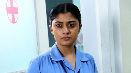 அதர்ம கதைகள் Bild 3