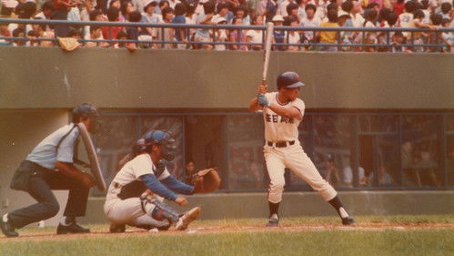 그라운드의 이방인 Bild 1