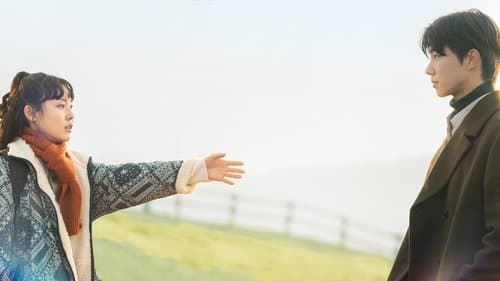 당신의 운명을 쓰고 있습니다 Bild 3