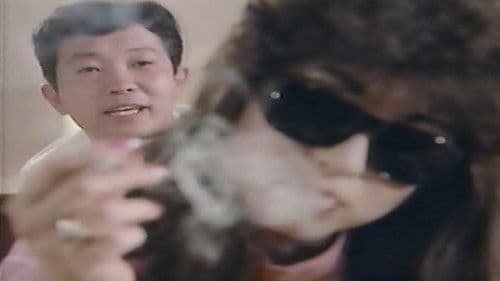 逆さ吊し縛り縄 Bild 6