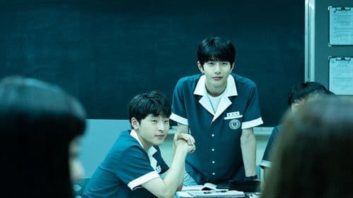 그림자 미녀 Bild 8