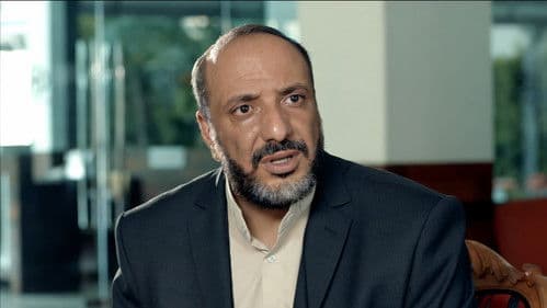 چهارانگشت Bild 3