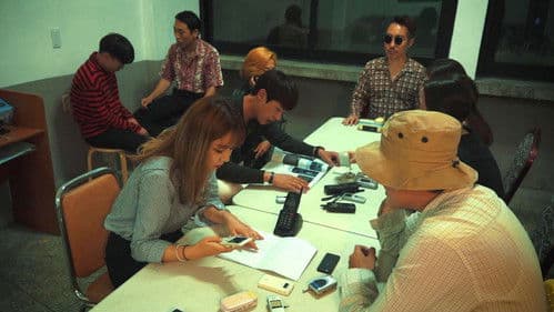 오늘도 평화로운 Bild 2