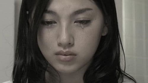 ヴァージンな関係 Bild 1