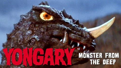 Yongary - Das Monster aus der Tiefe Bild 4