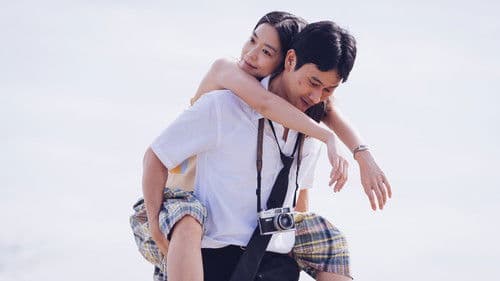 消失的情人節 Bild 4