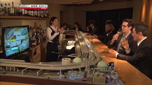 Japan Railway Journal Bild 2