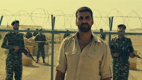 Airlift Bild 1