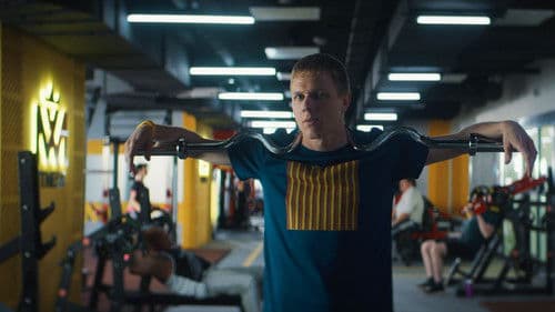 Вредная привычка Bild 5