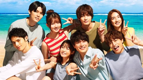 真夏のシンデレラ Bild 3