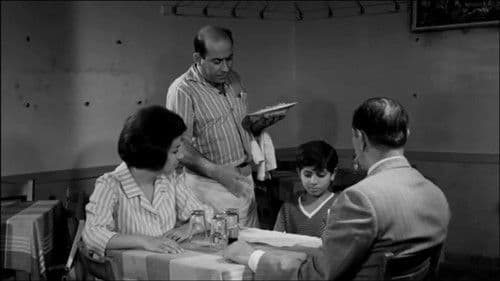 Πολυτεχνίτης κι Ερημοσπίτης Bild 5