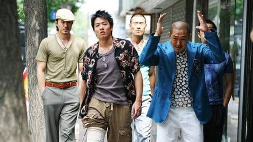 Mr. Socrates - Wie gefährlich kann er noch werden? Bild 2