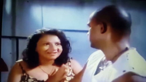 යකඩ පිහාටු Bild 1