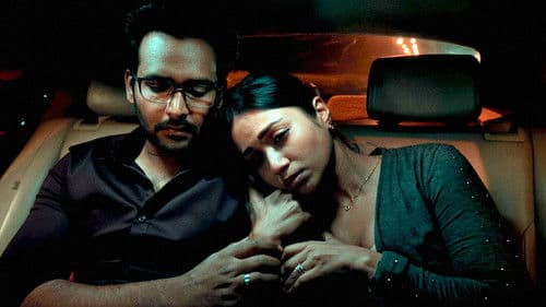 పరువు Bild 8