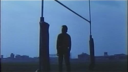 Hunters' Sense of Touch Bild 7