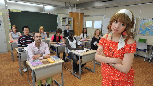 日本人の知らない日本語 Bild 1