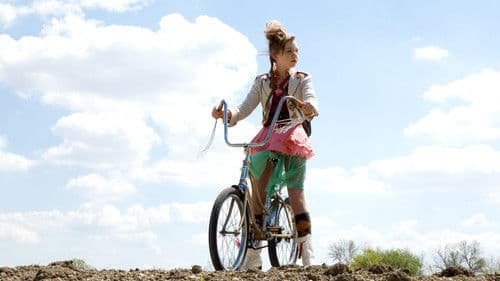 The Year Dolly Parton Was My Mom Bild 4