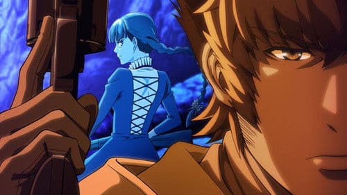 To the Abandoned Sacred Beasts Bild 1