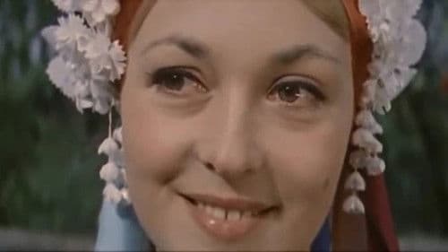 Женщина издалека Bild 1