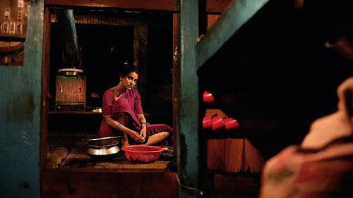 হাওয়া Bild 3