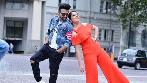 హైపర్ Bild 5