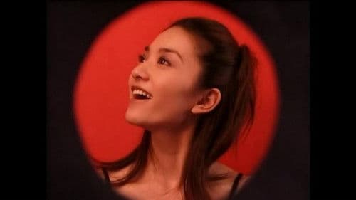 東京ゴミ女 Bild 4