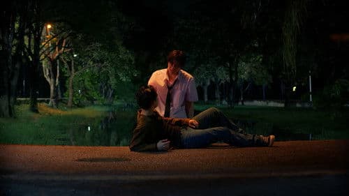 Kiss Me, Remember? Bild 2