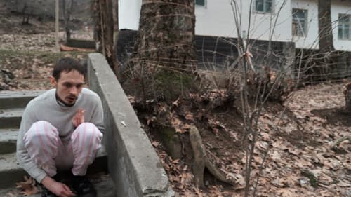 Искупление Bild 1