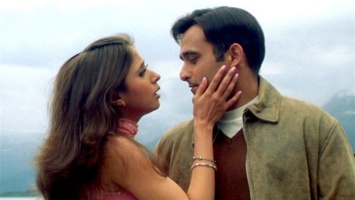 दीवानगी Bild 1