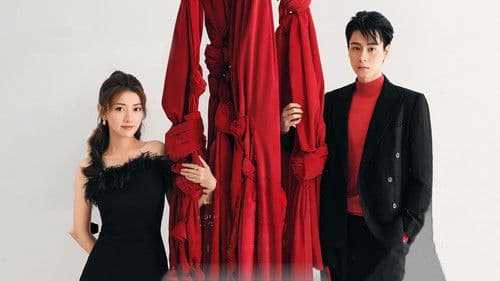 请和这样的我恋爱吧 Bild 3