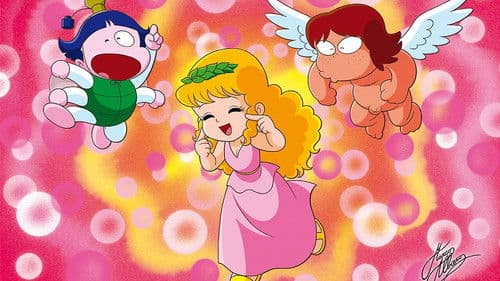 おちゃめ神物語コロコロポロン Bild 1