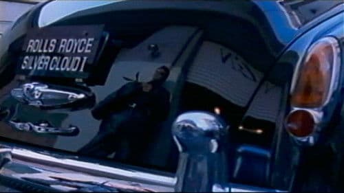 強請（ゆすり） Bild 3