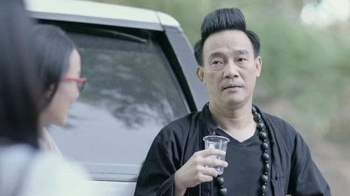 บางกอก 13 เมือง ฅน ตาย Bild 5