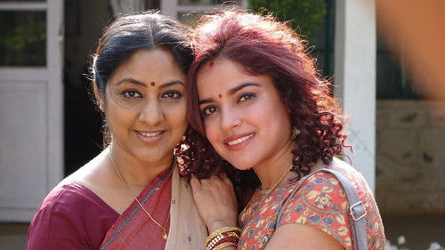 அபியும் அனுவும் Bild 5