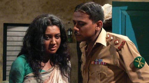 গেরিলা Bild 1