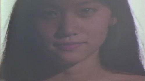 視姦白日夢 Bild 3