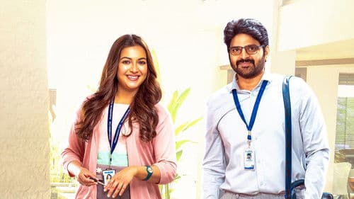 భళా తందనాన Bild 6