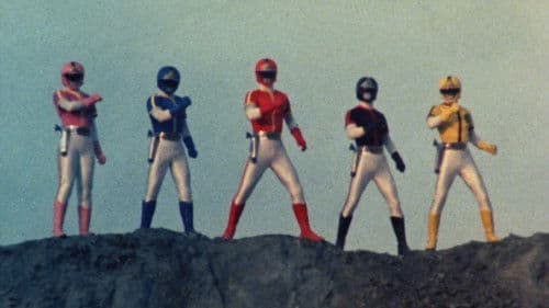 科学戦隊ダイナマン Bild 5