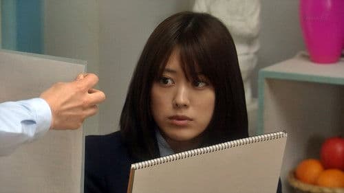 ゴーストフレンズ Bild 1