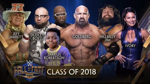 WWE Hall of Fame 2018 Bild 1