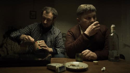 Вітольд Bild 1