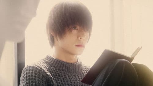 MARS～ただ、君を愛してる～ Bild 3