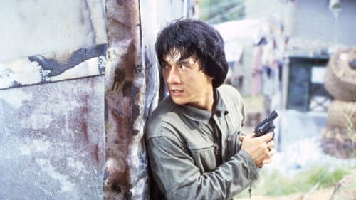Police Story Bild 6