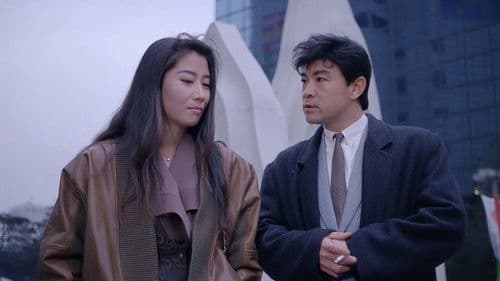 나는 날마다 일어선다 Bild 1