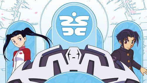 学園戦記ムリョウ Bild 4