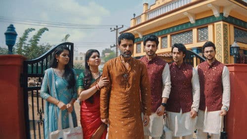 Mahadev & Sons Bild 1