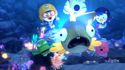 뽀로로 극장판 바닷속 대모험 Bild 3