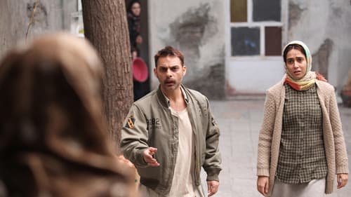 ابد و یک روز Bild 1