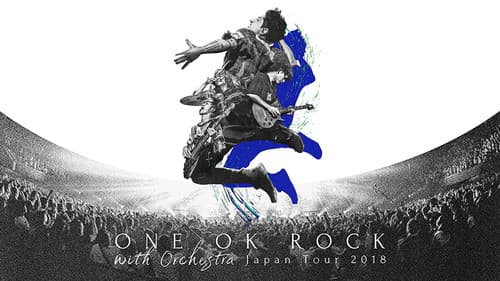 ONE OK ROCK with Orchestra Japan Tour 2018 Bild 1